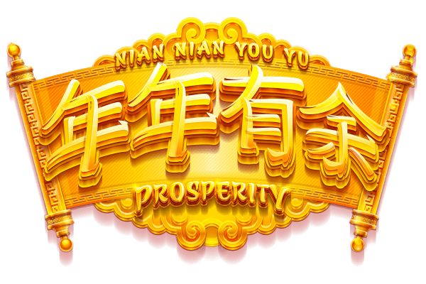 Nian Nian You Yu Prosperity CB