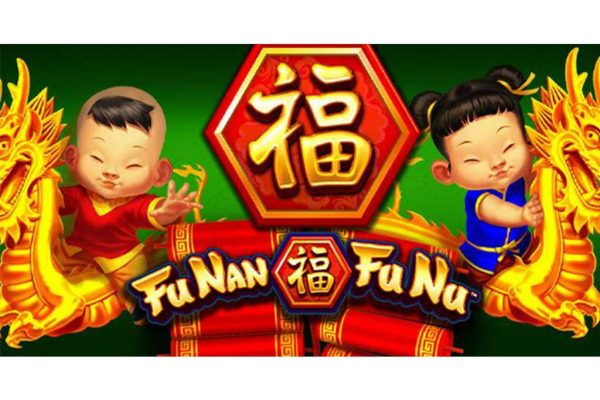Fu Nan Fu Nu