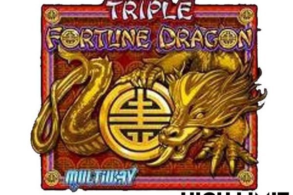 Triple Fortune Dragon Spitfire – High Limit
